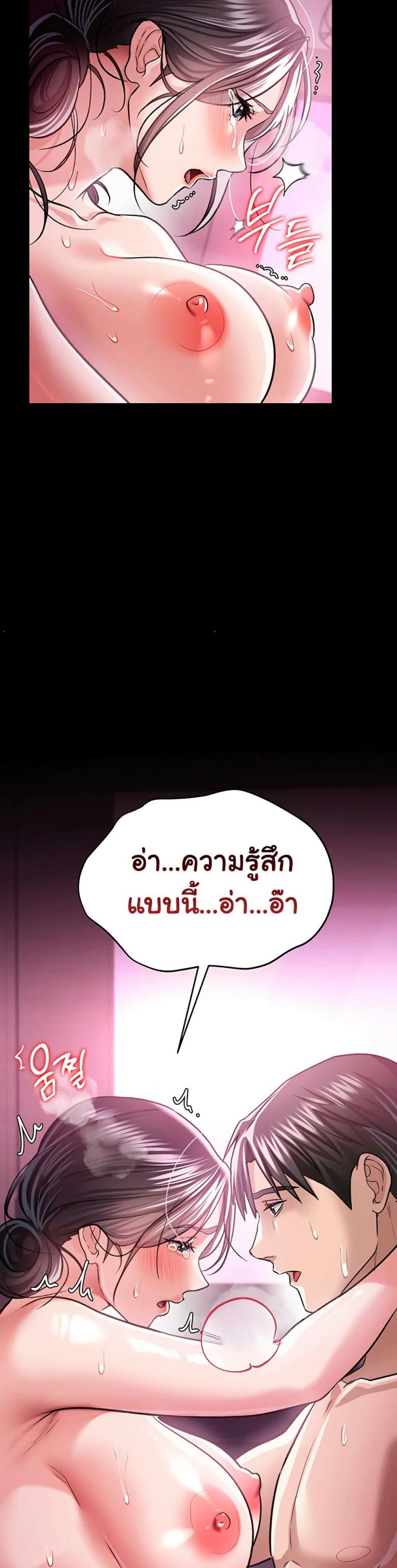 page-27