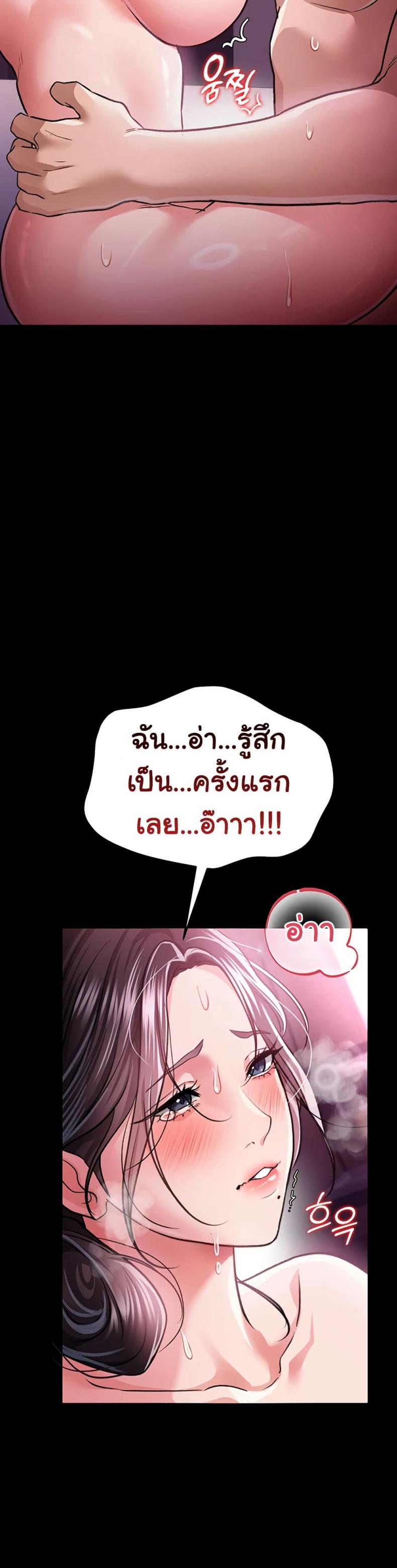 page-28