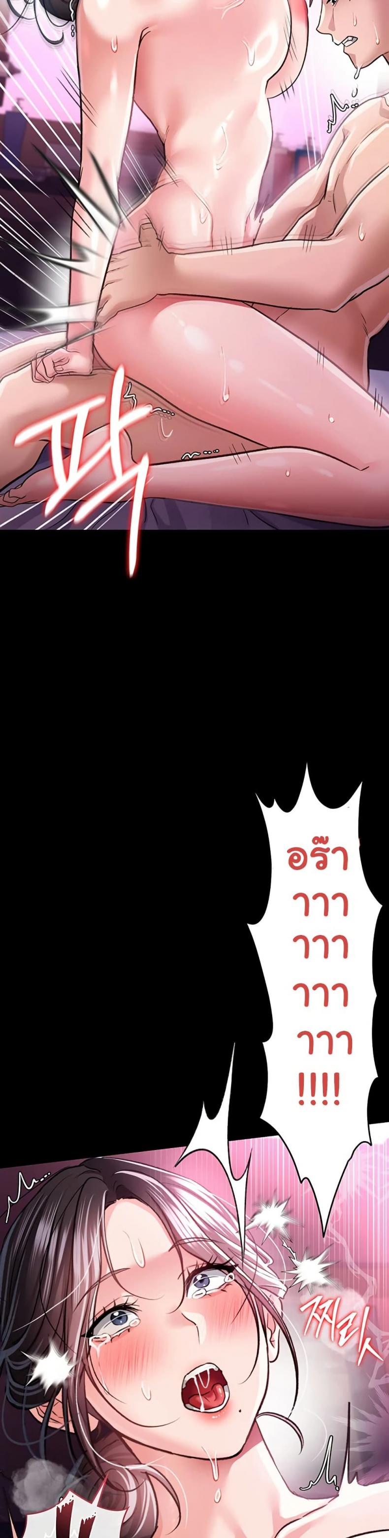 page-30