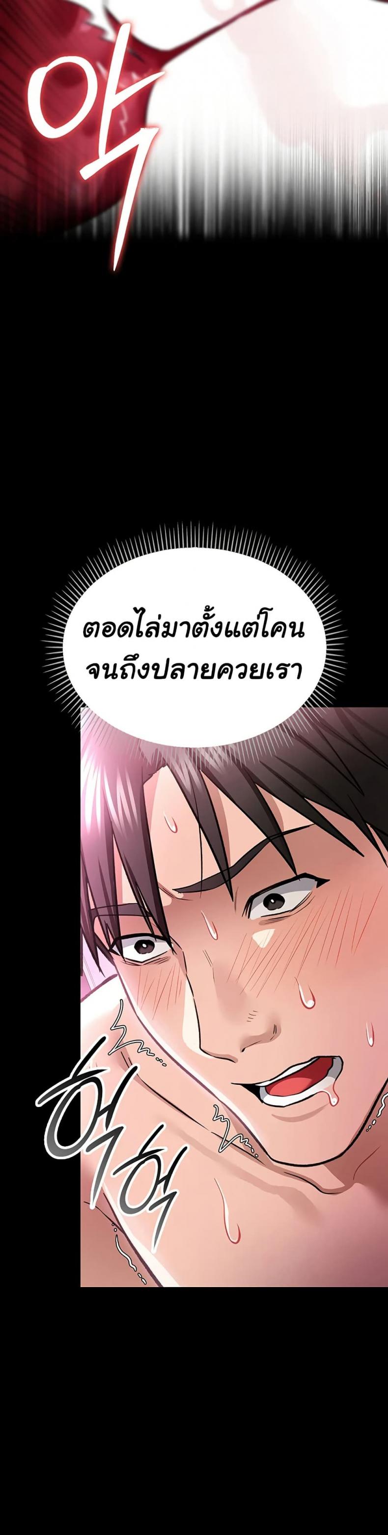 page-35
