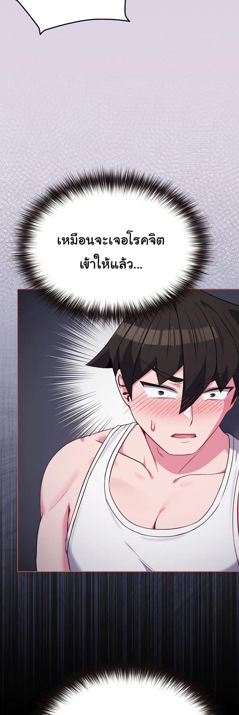 page-19