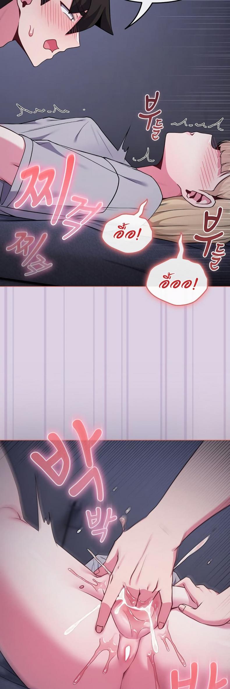 page-27