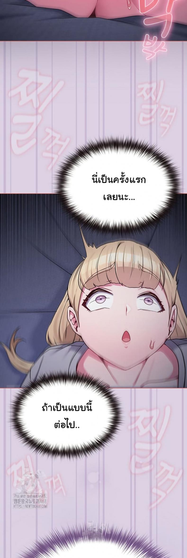 page-28