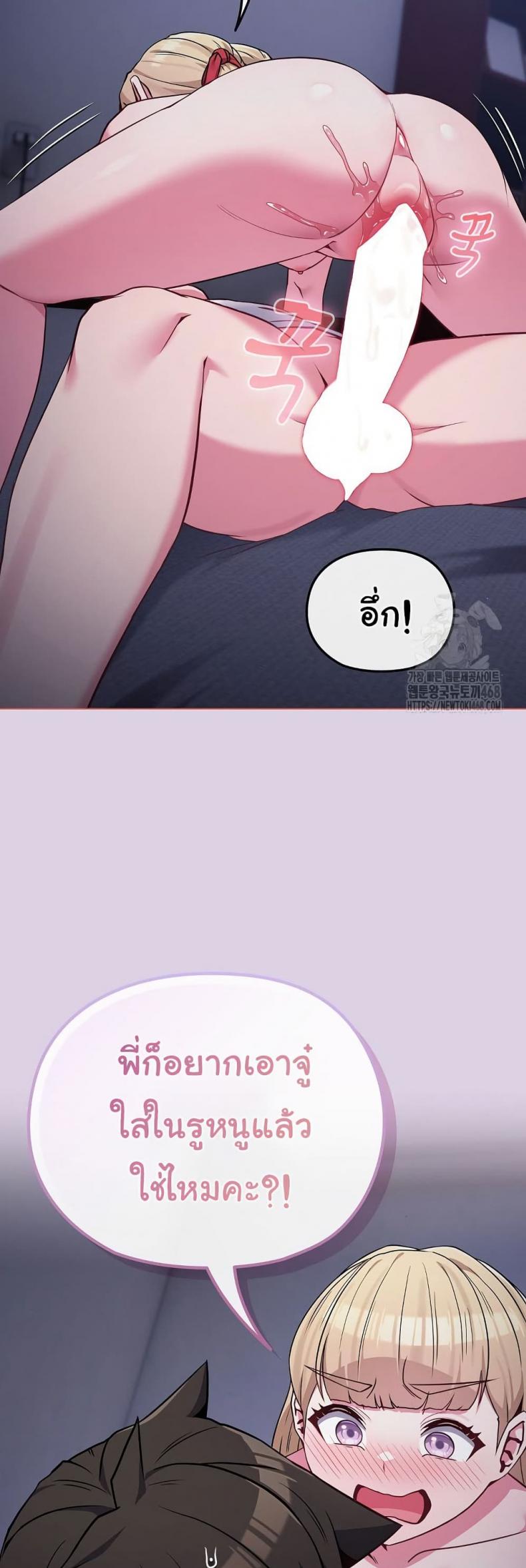 page-36