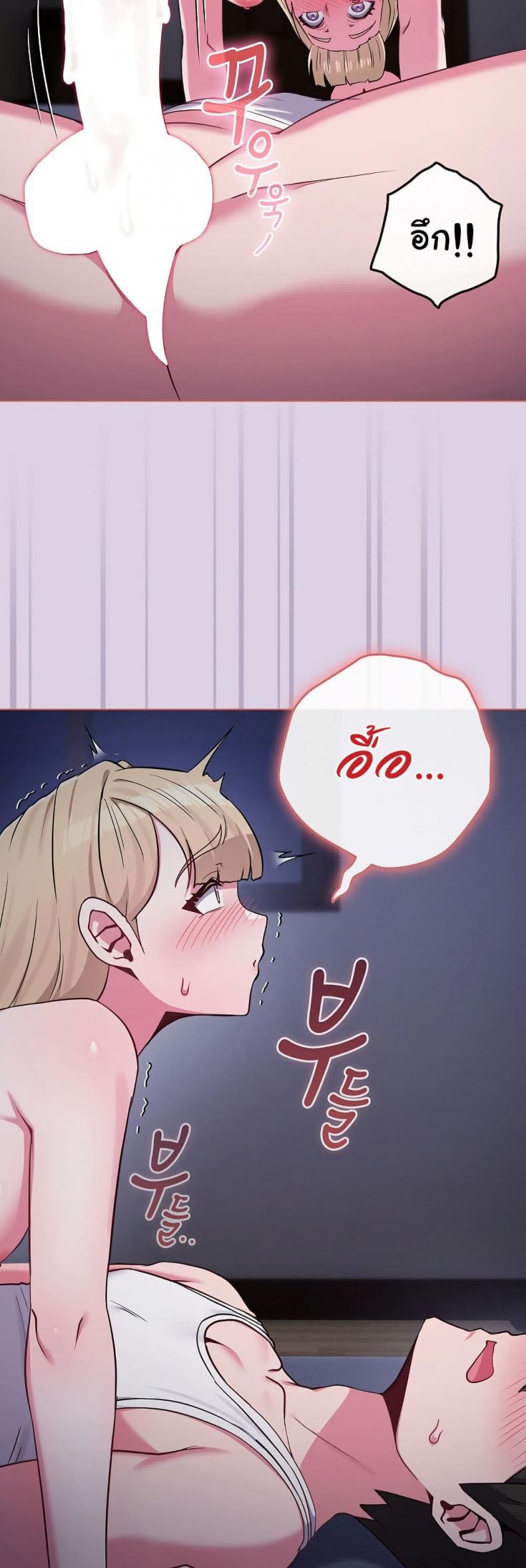 page-41