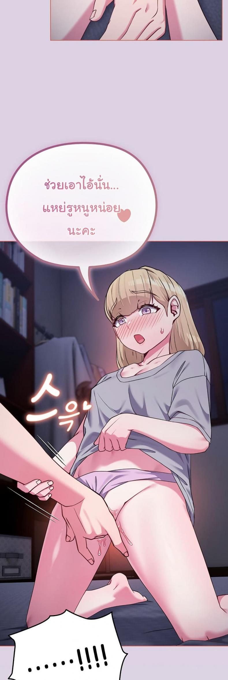 page-18