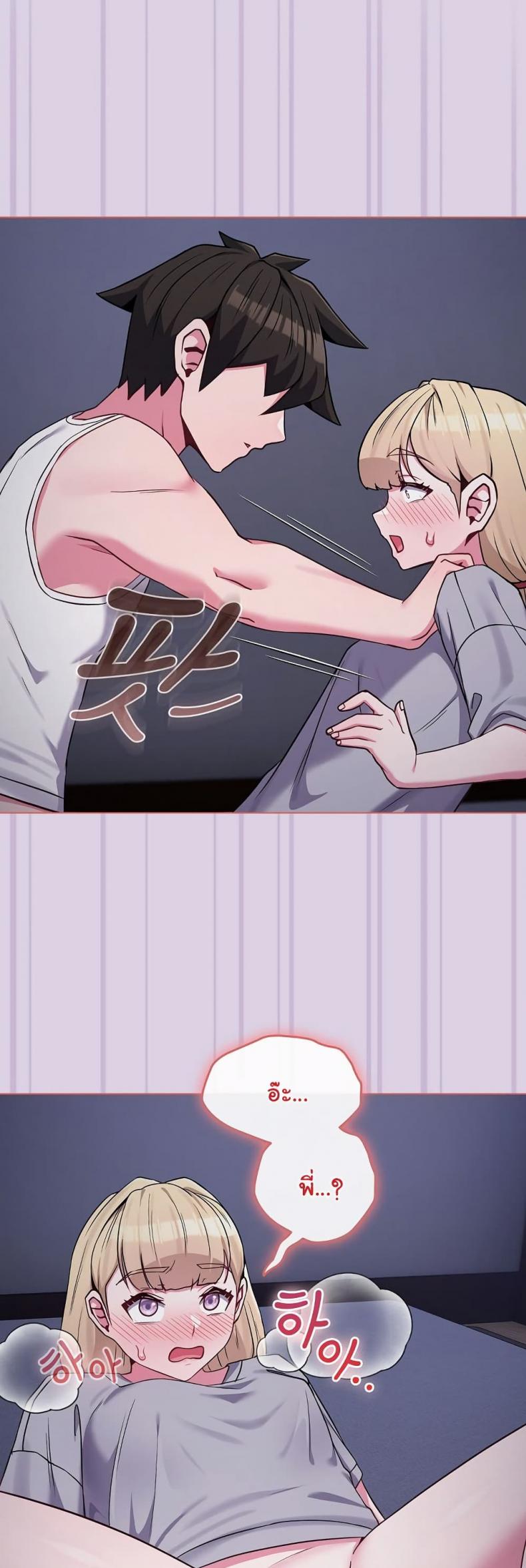 page-24