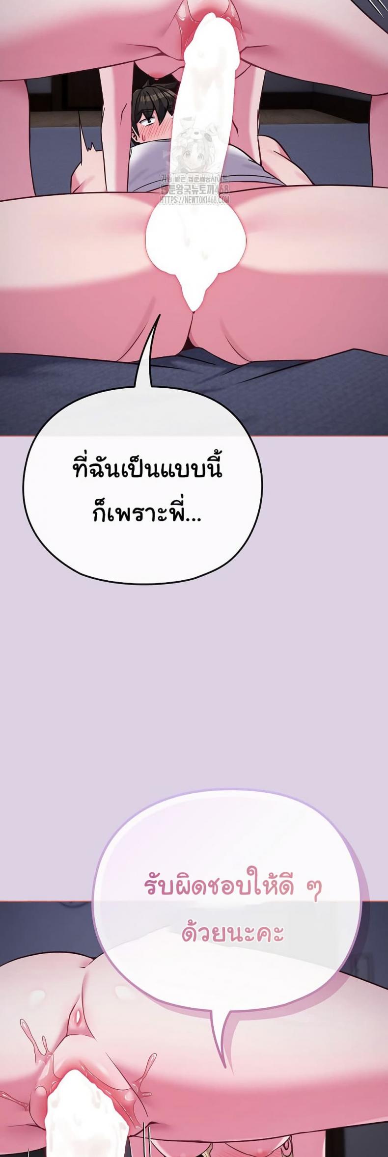 page-40