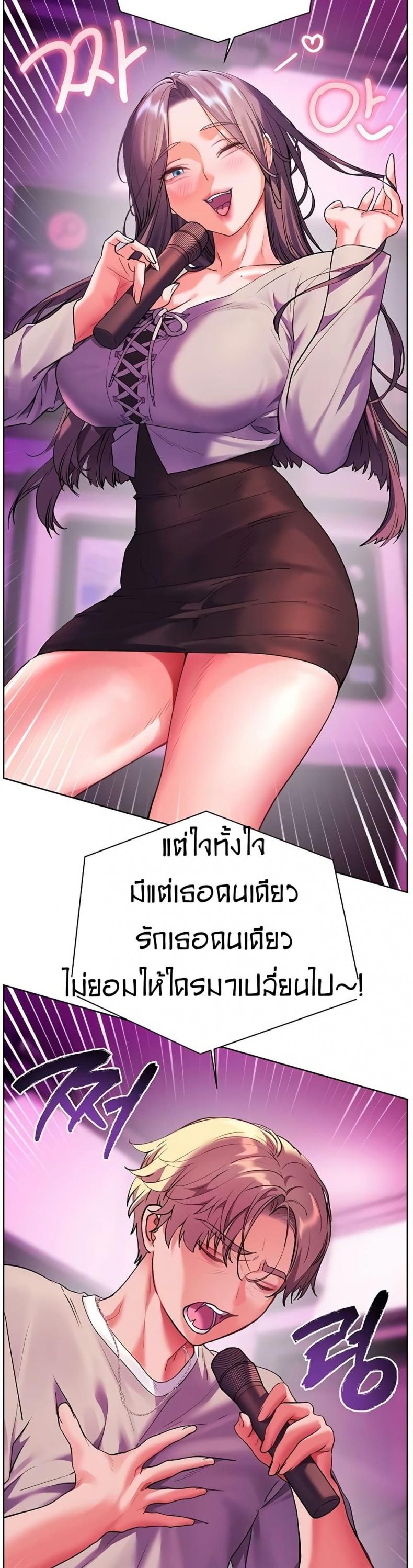 page-25