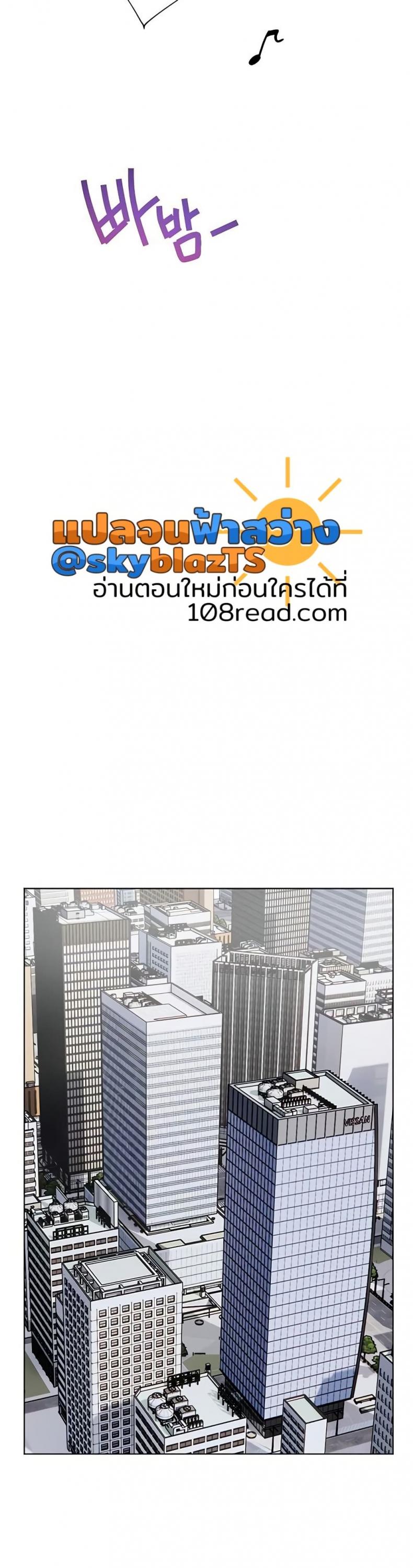 page-46