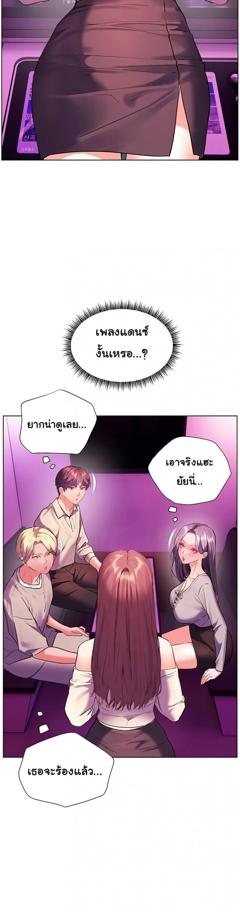 page-43