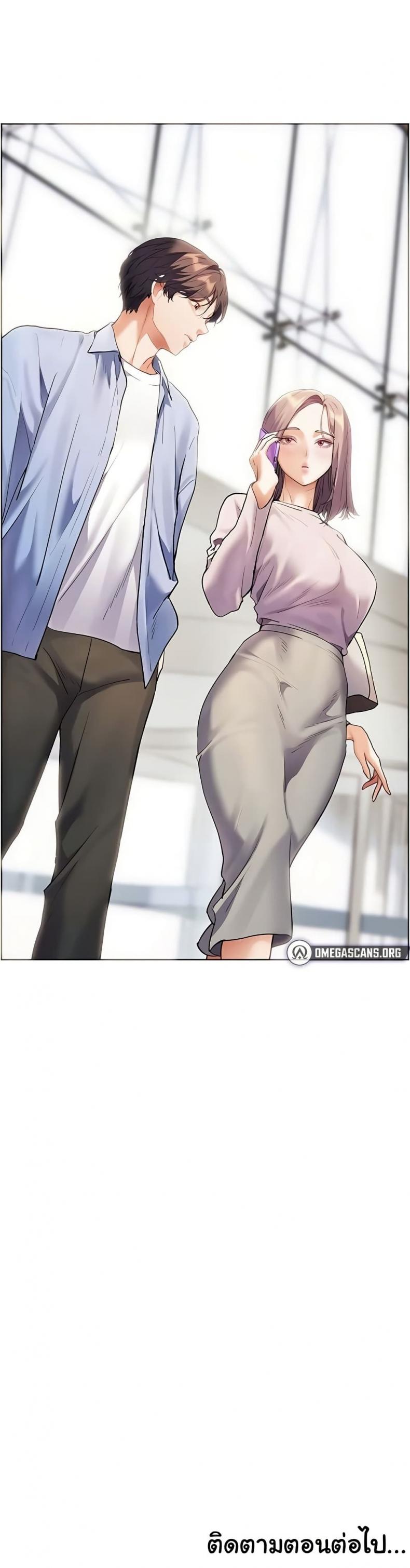page-50