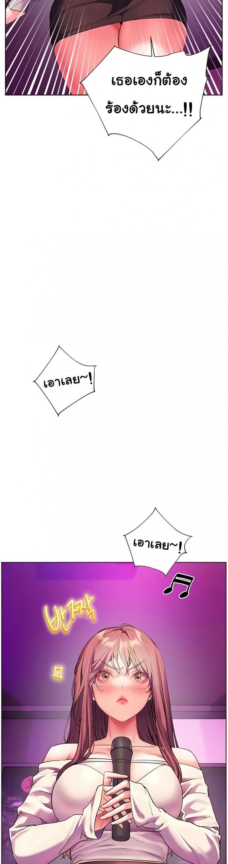 page-42