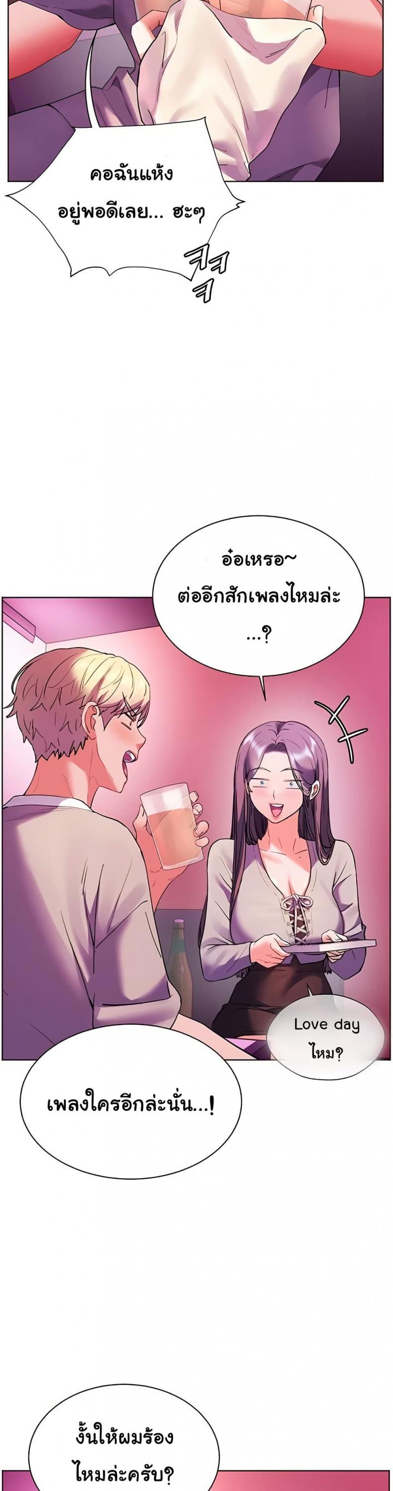 page-28