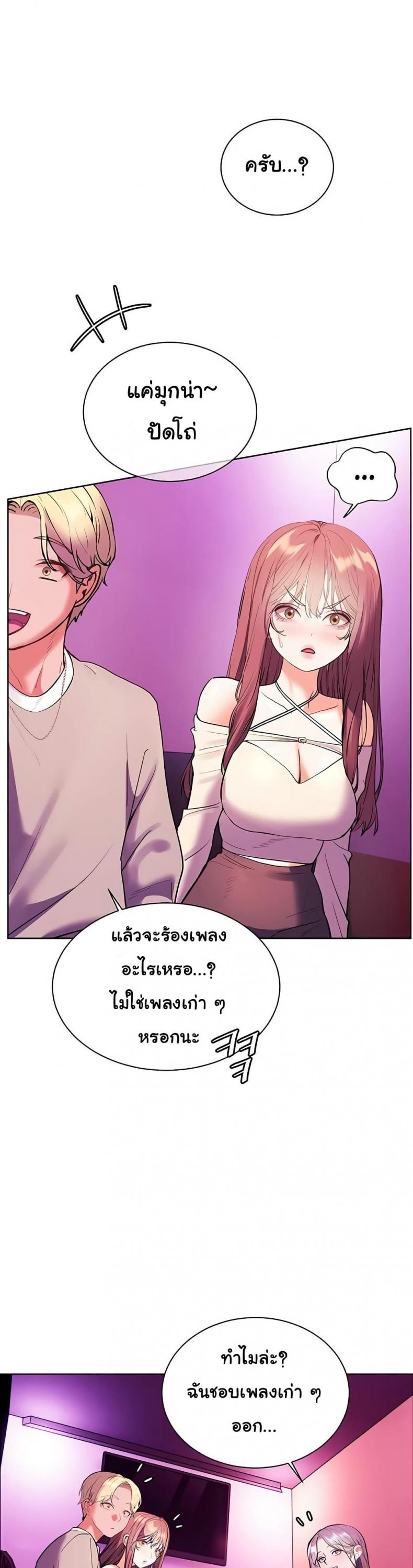 page-31