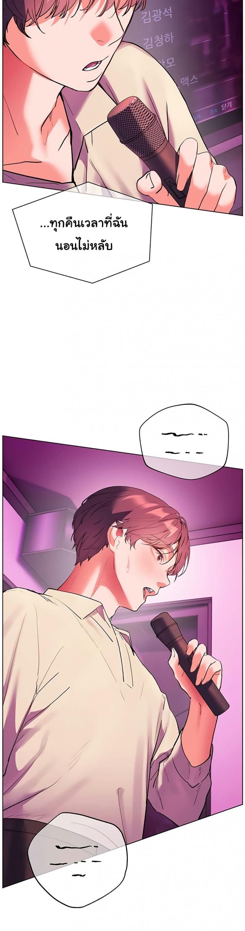 page-34