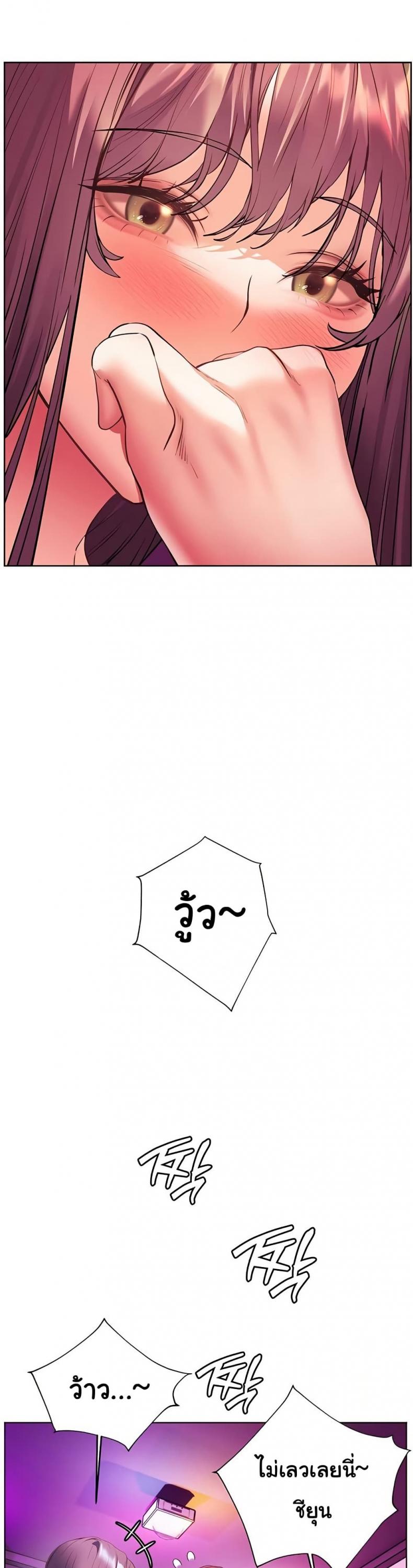 page-36