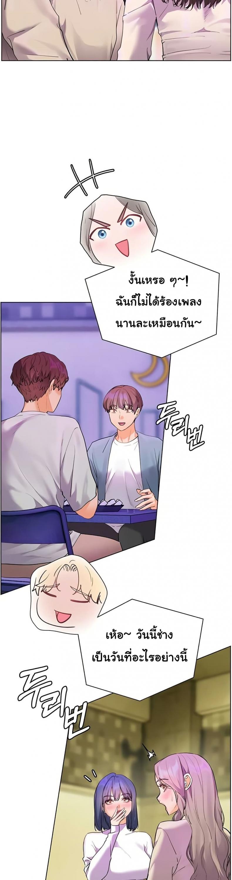 page-22