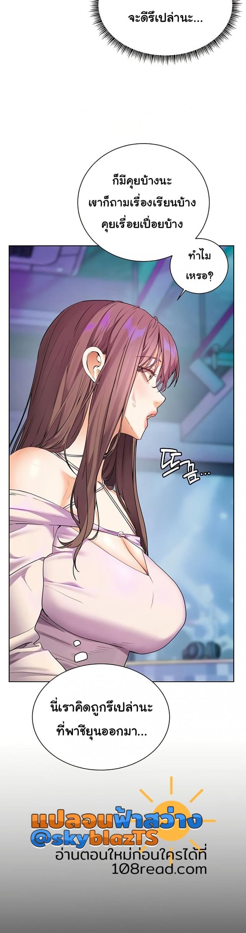 page-14