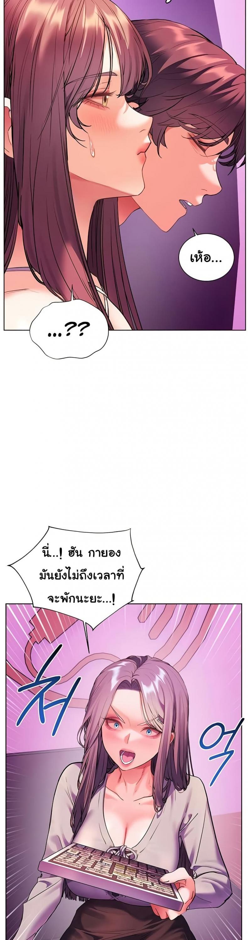 page-41