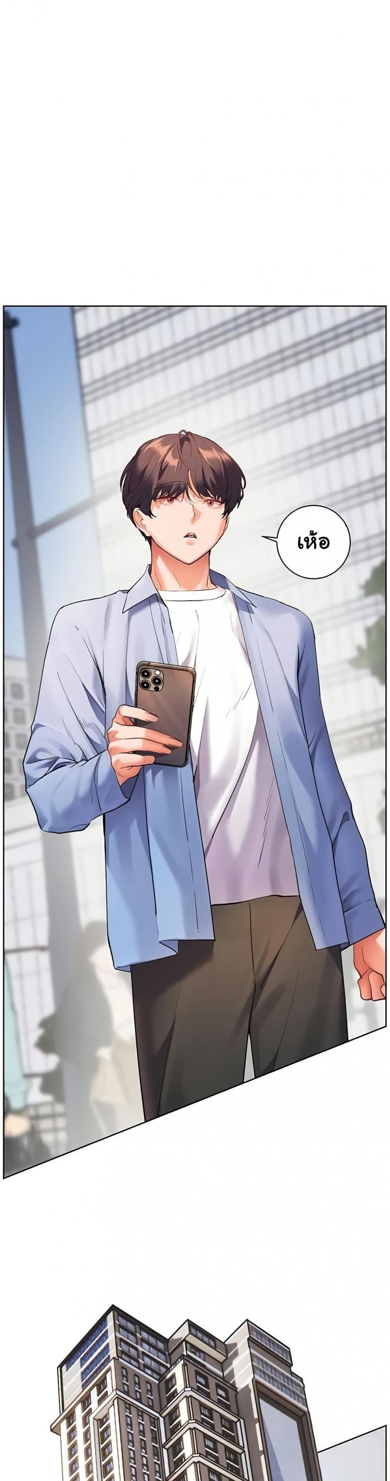 page-47