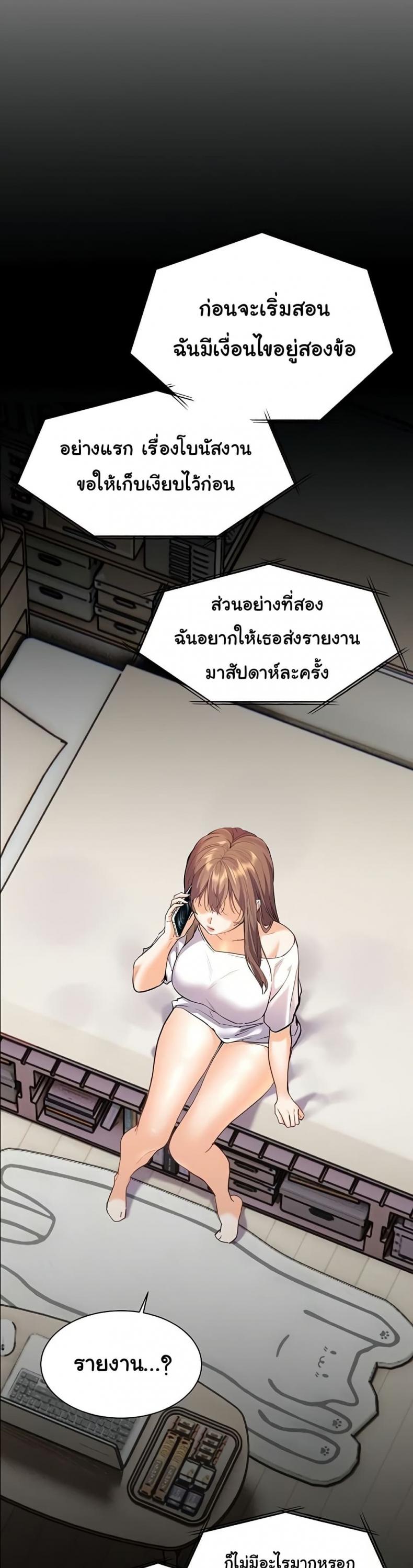page-15