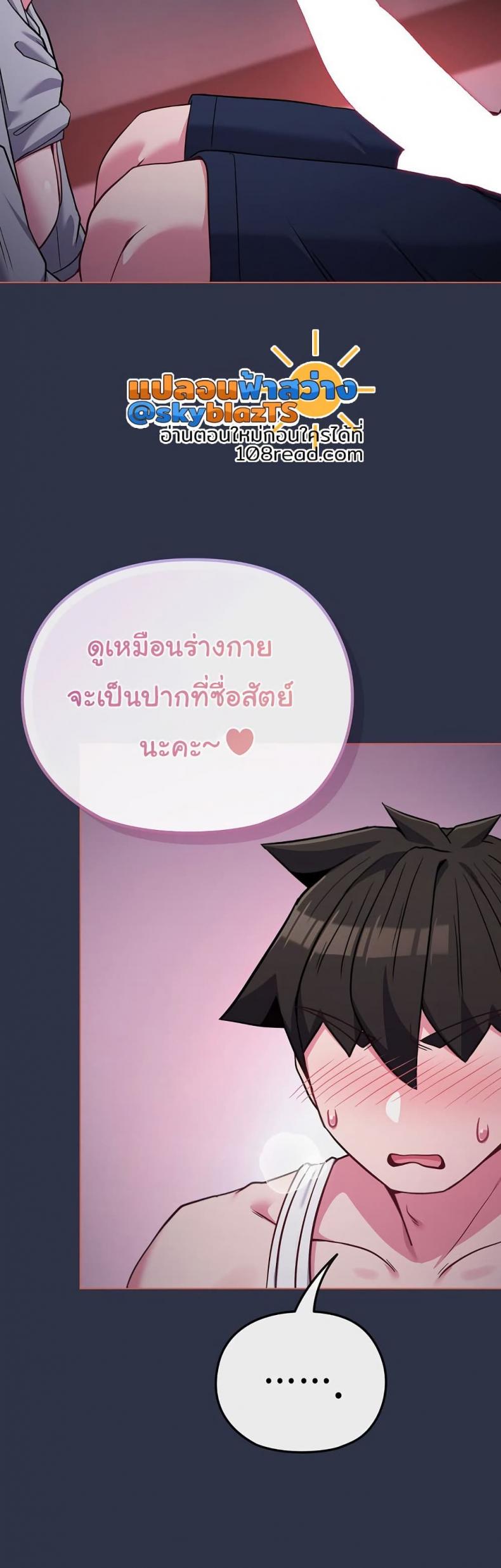 page-46
