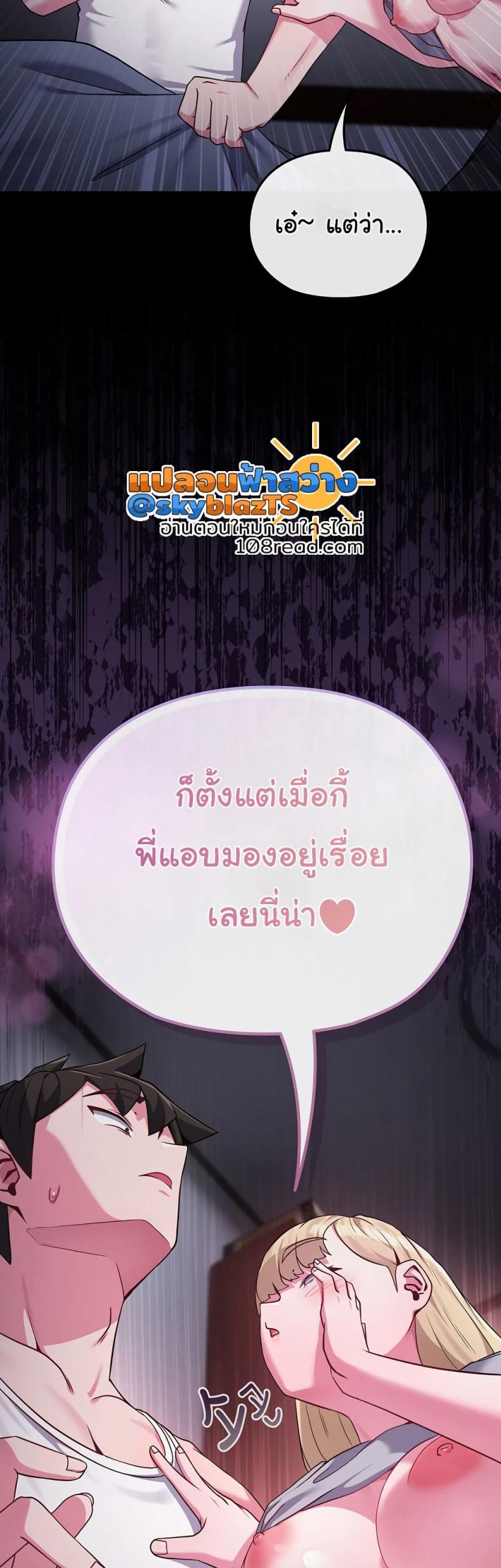 page-26