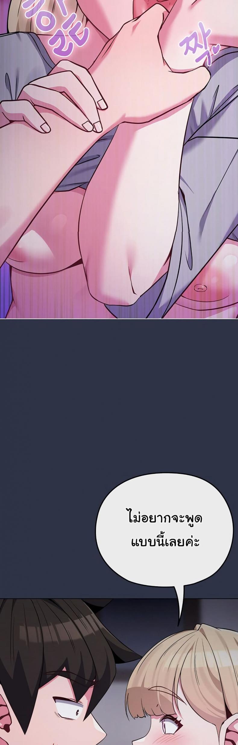 page-42