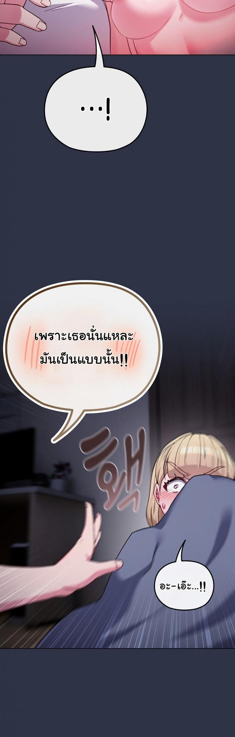 page-27