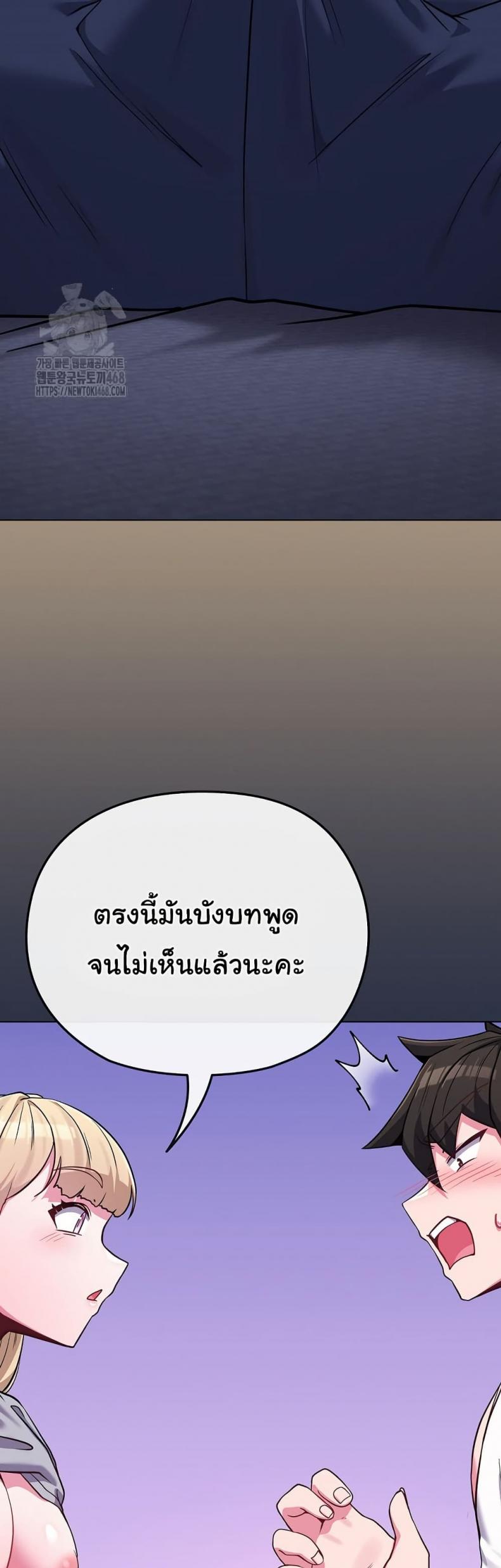 page-31