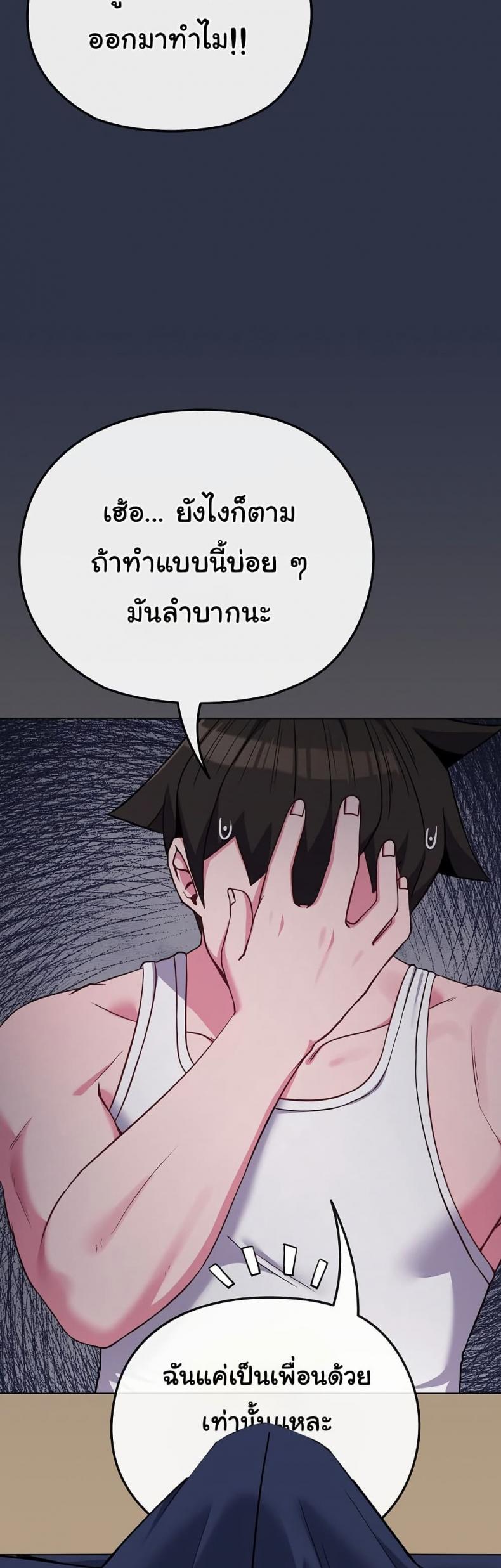 page-30
