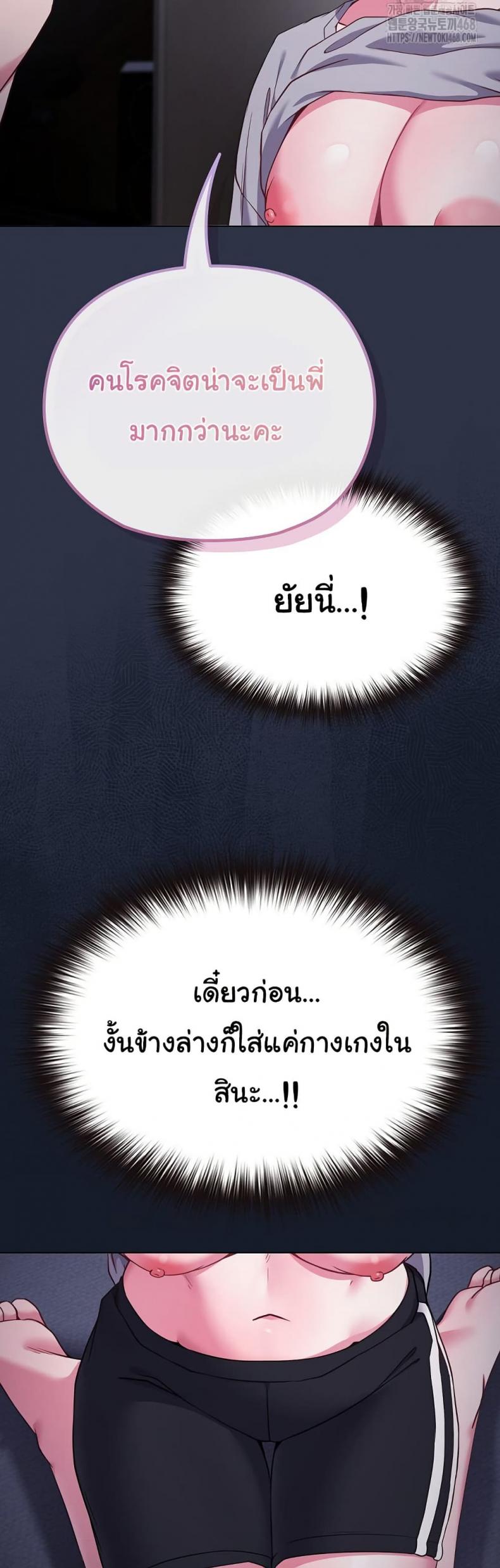 page-33