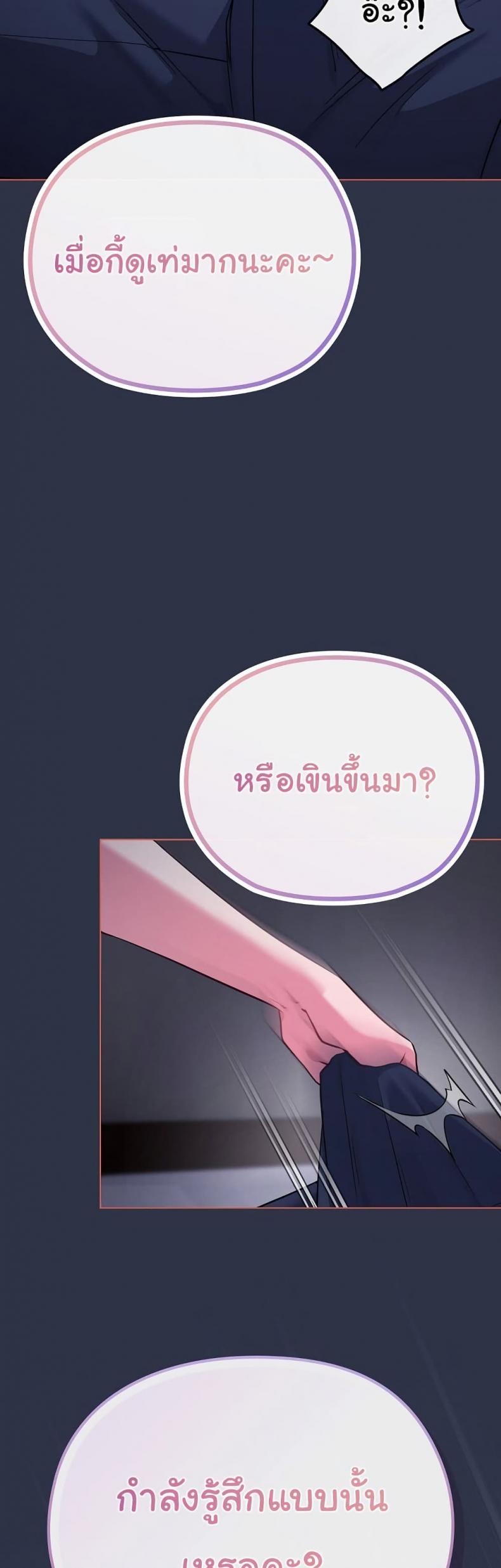 page-44