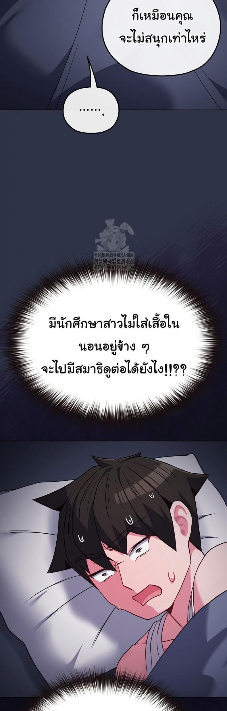 page-22