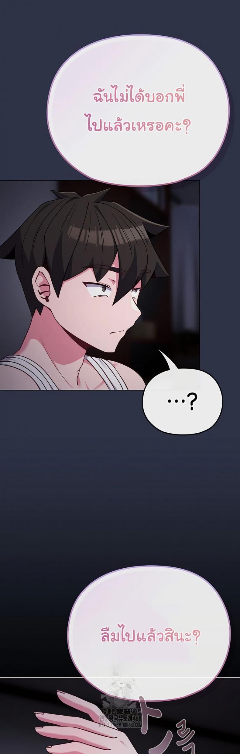 page-40