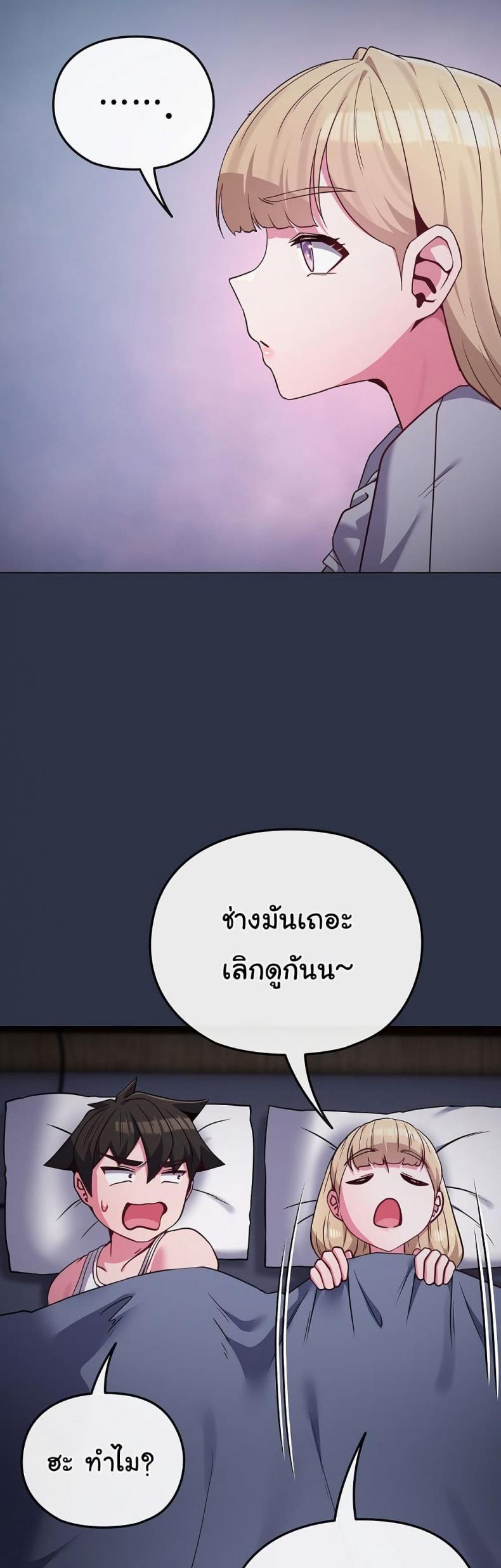 page-21