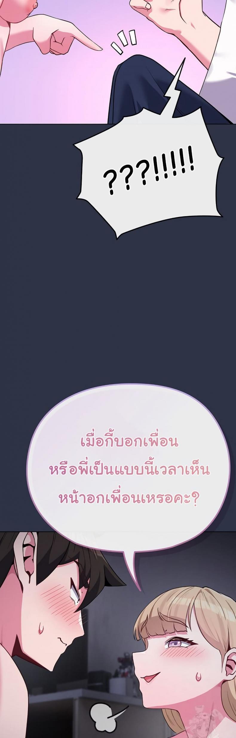 page-32