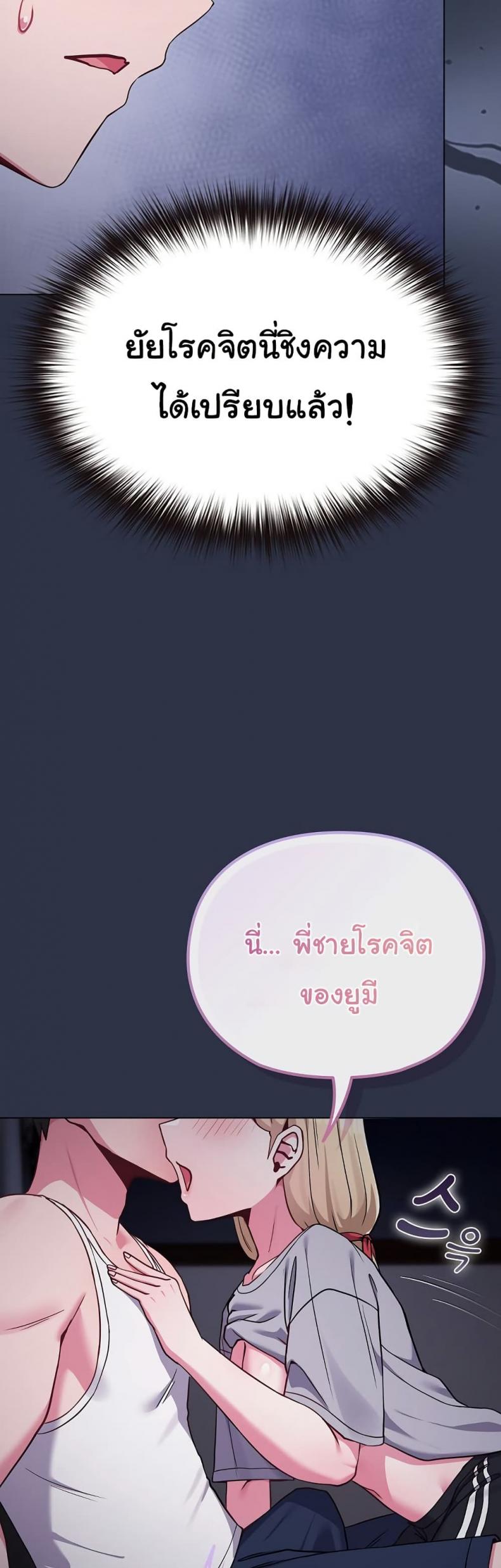 page-35