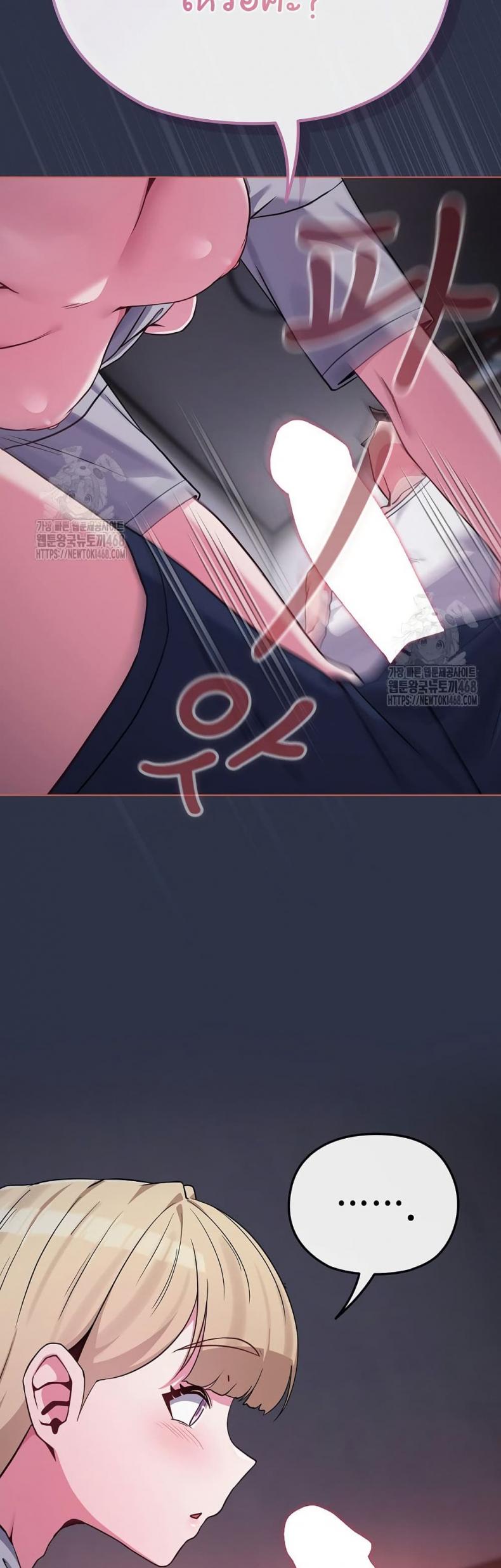 page-45