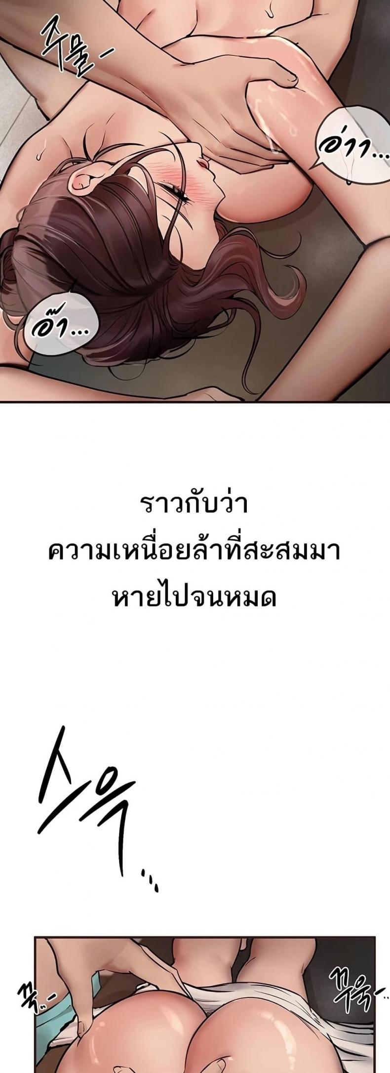 page-50