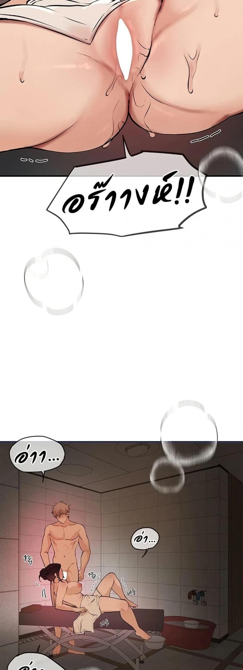 page-65