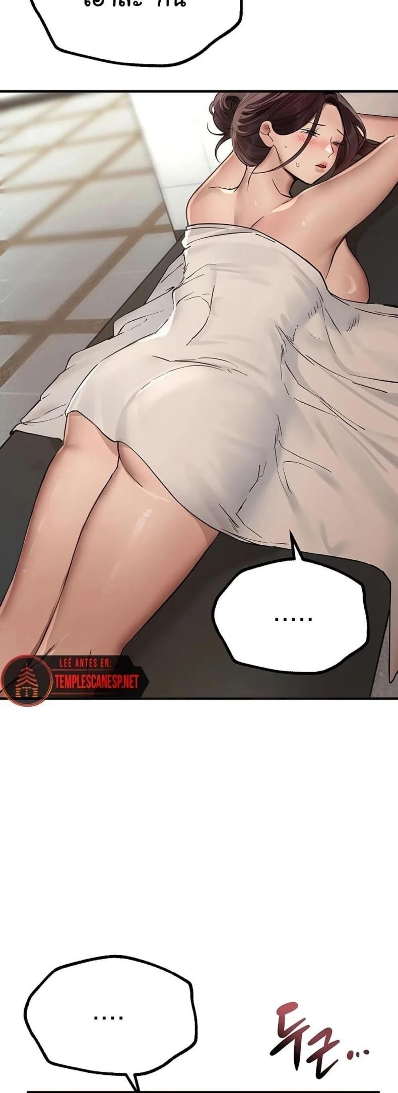 page-44