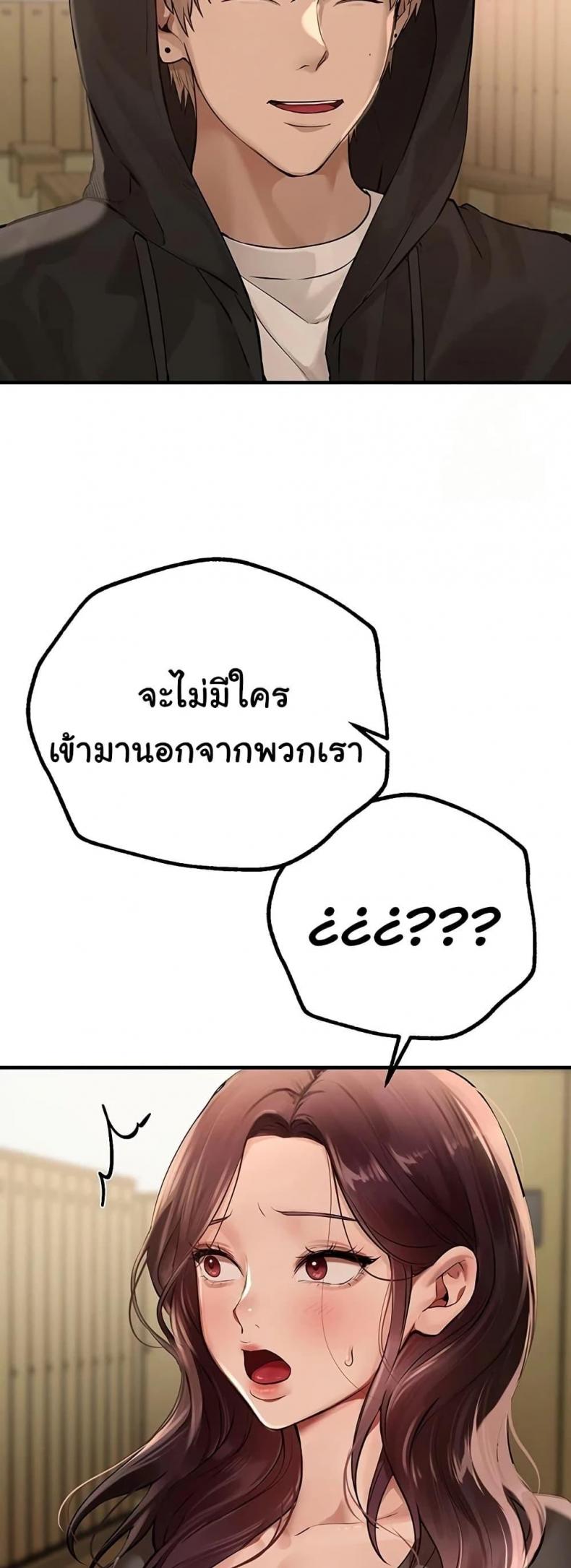 page-20