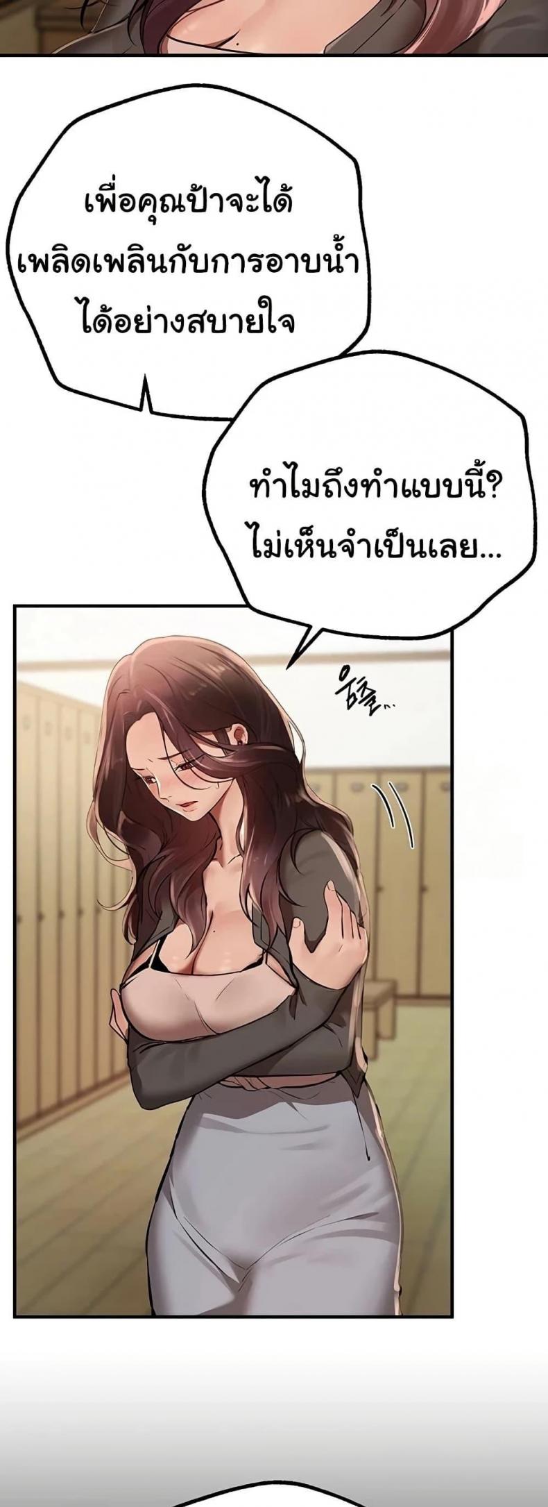 page-21