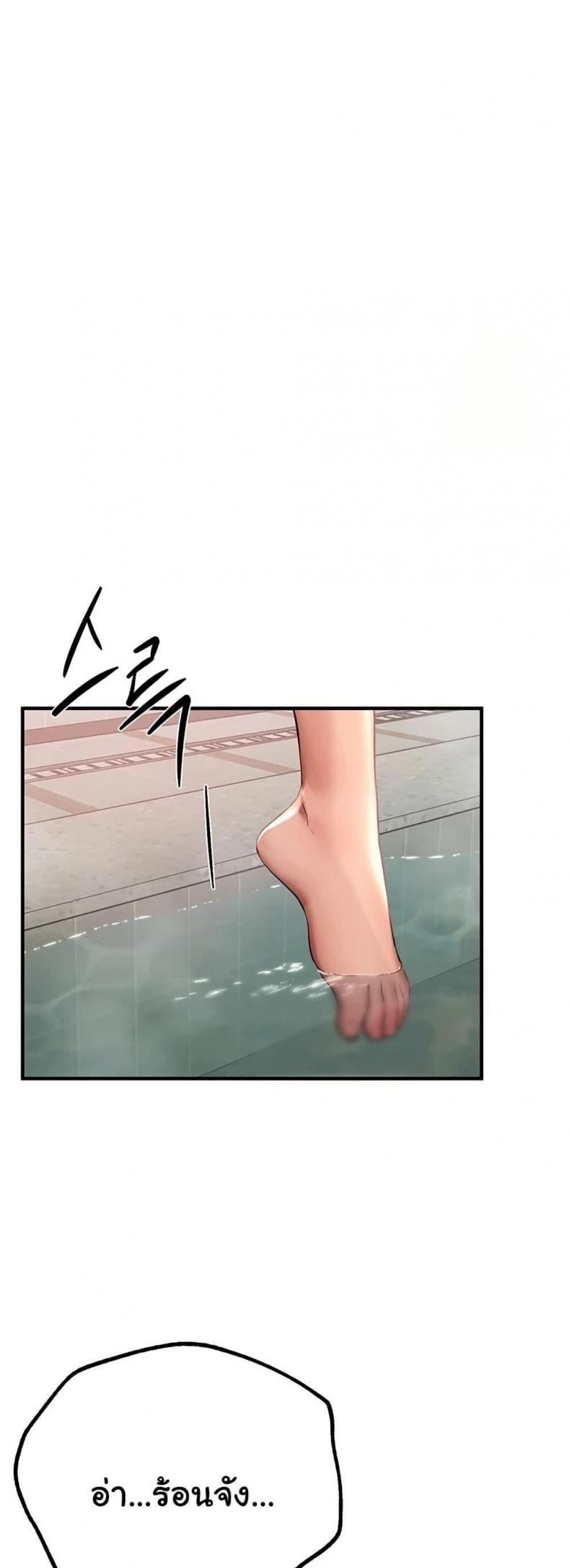 page-27