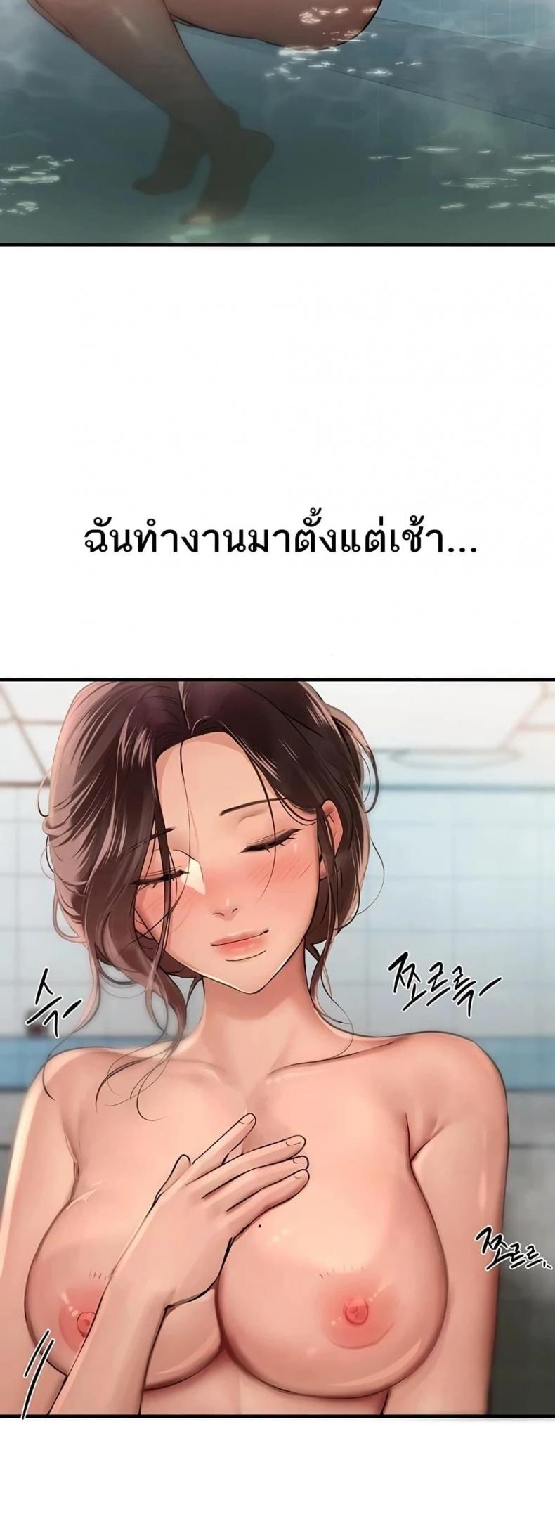 page-30