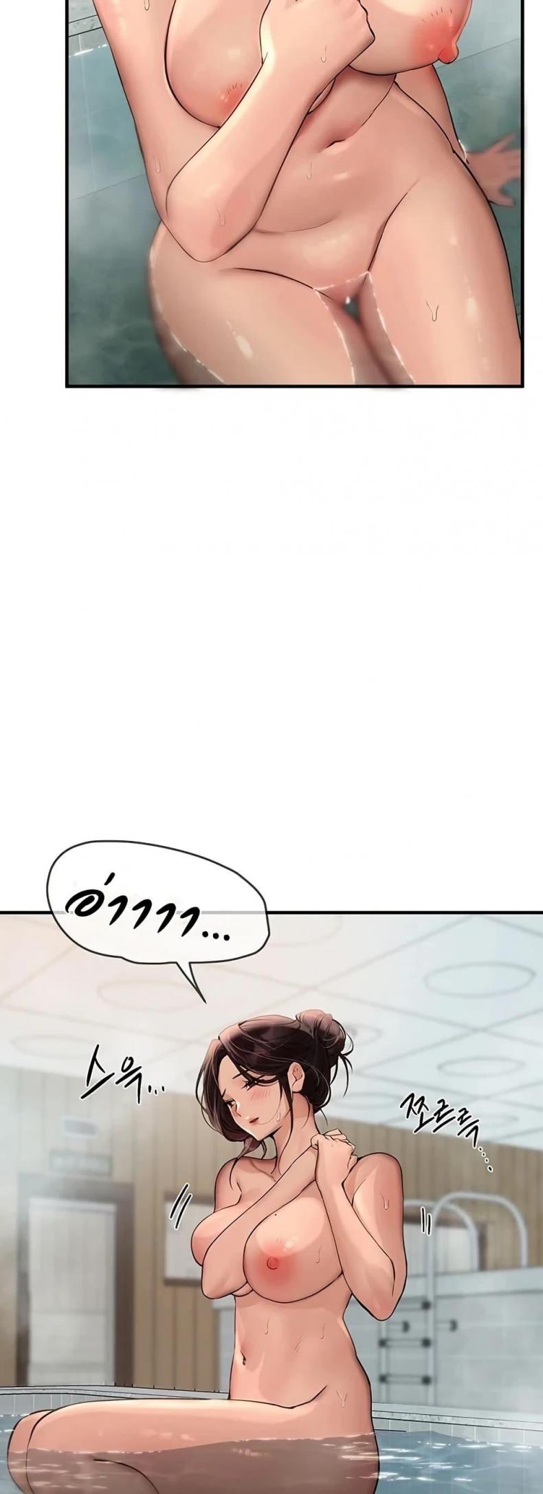 page-29