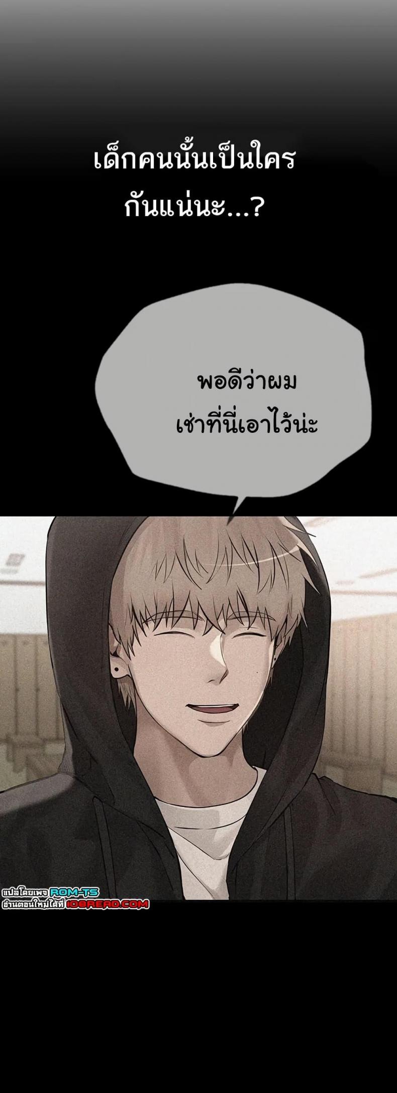 page-32