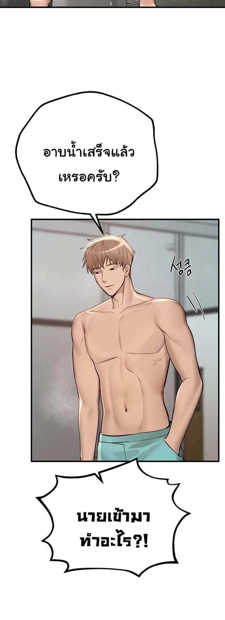 page-40